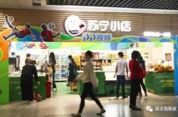 (1分钟科普)怀化工厂招聘信息_哔哩哔哩